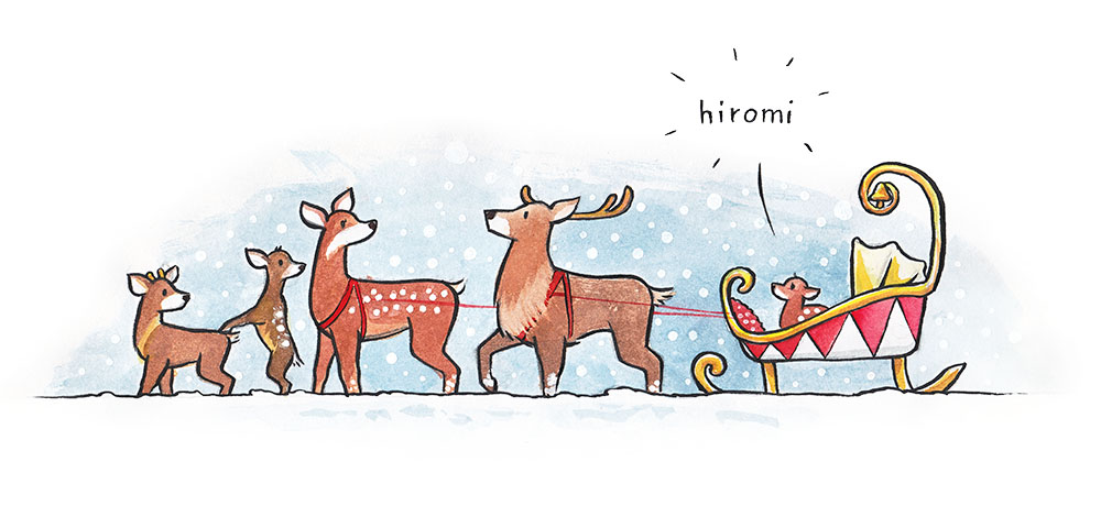 hiromi